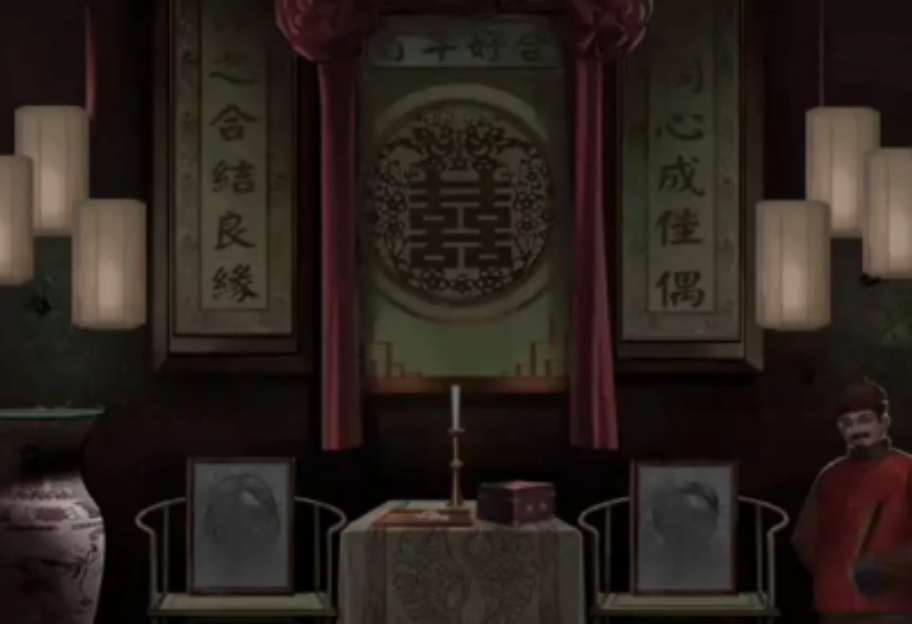 纸嫁衣1拜堂怎么通关