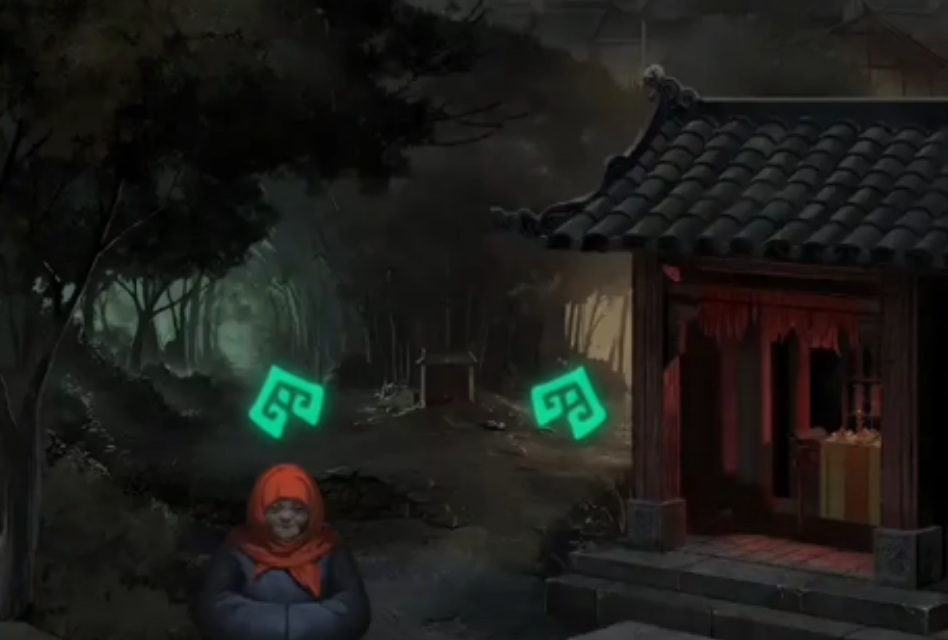 纸嫁衣1第二章问名解密流程是什么