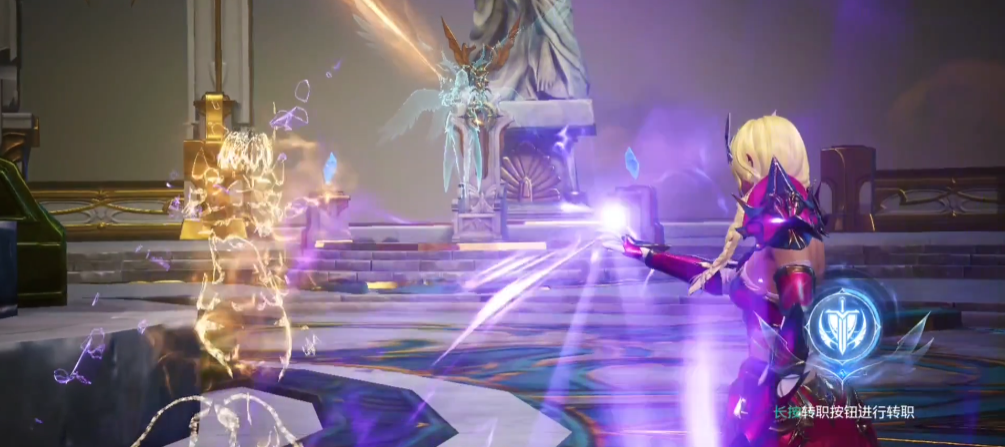 全民奇迹2怎么转职业