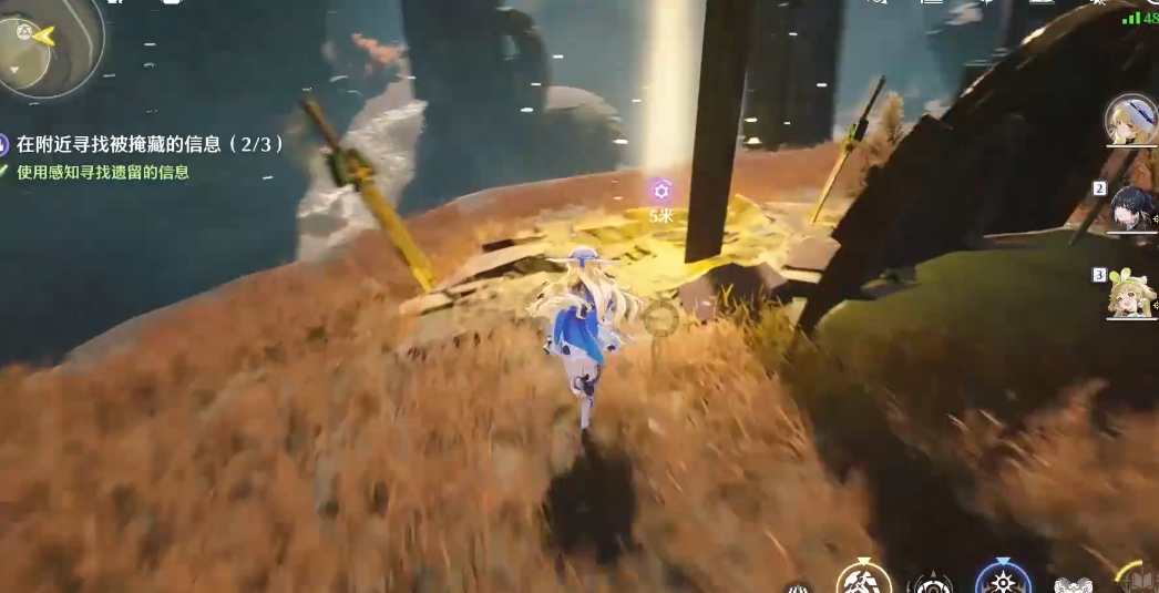 鸣潮怎么解开角的封印