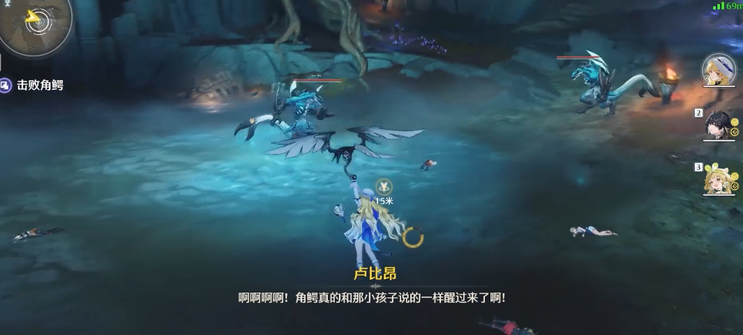 鸣潮怎么解开角的封印