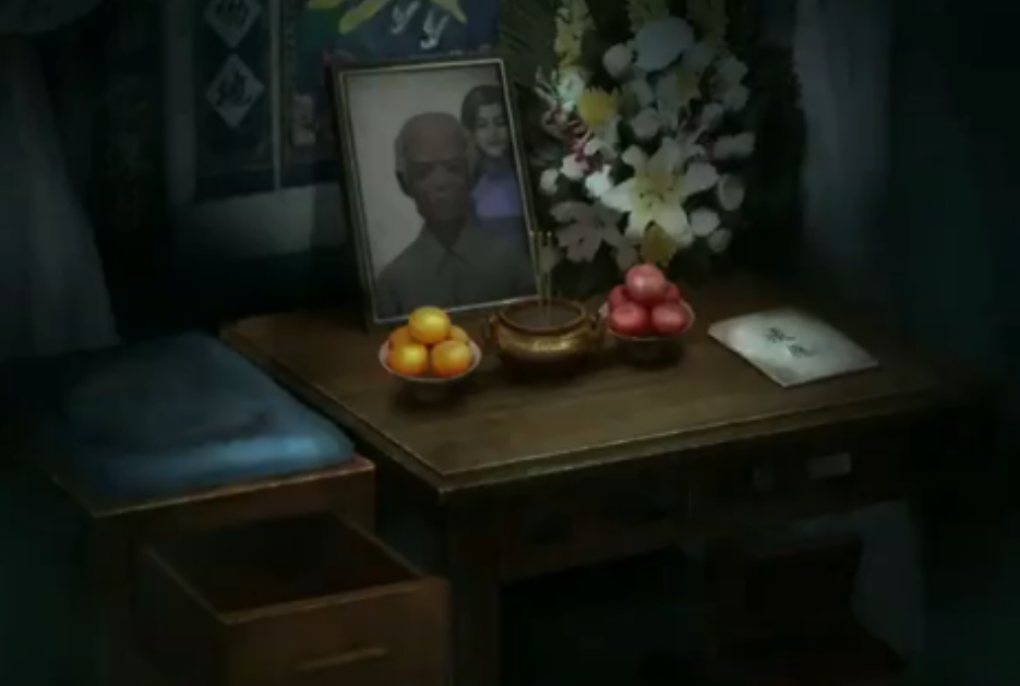 纸嫁衣1第三章拿到镇宅符后怎么通关