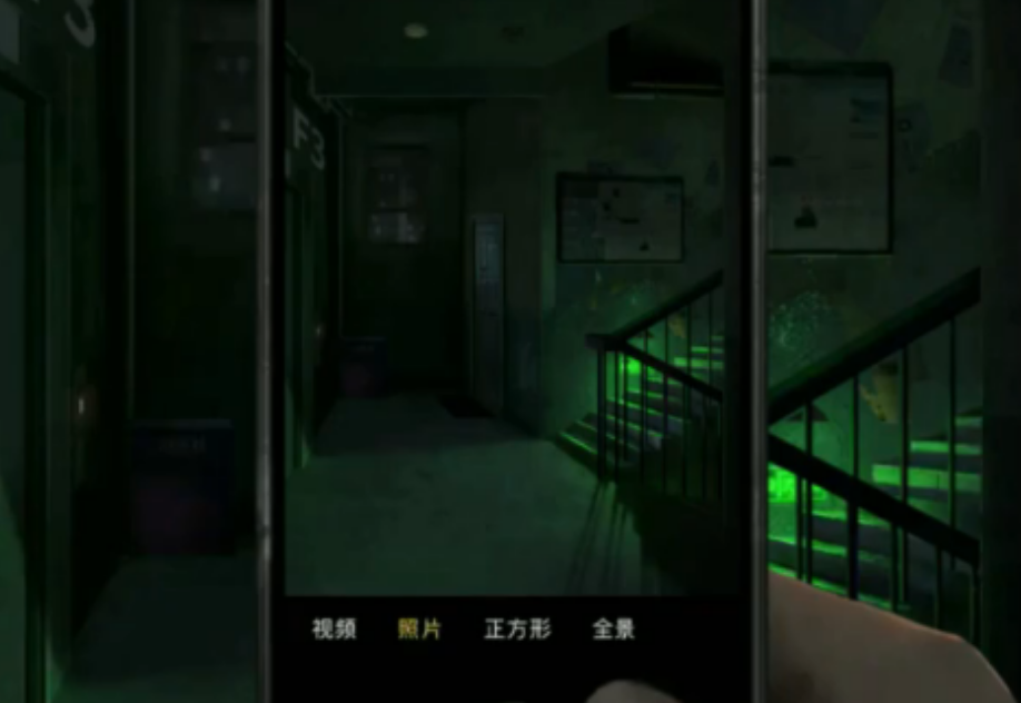 纸嫁衣1第三章拿到镇宅符后怎么通关