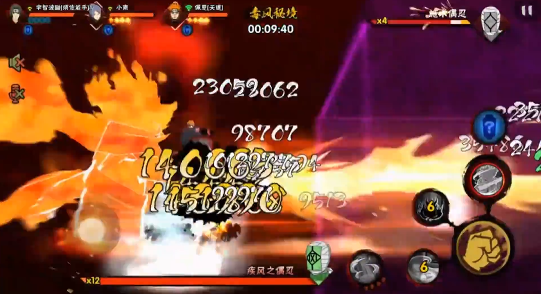 火影忍者什么属性影响秘境伤害