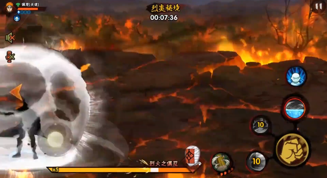 火影忍者什么属性影响秘境伤害