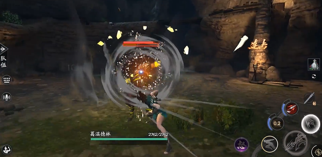 流星蝴蝶剑闯天门96层怎么过