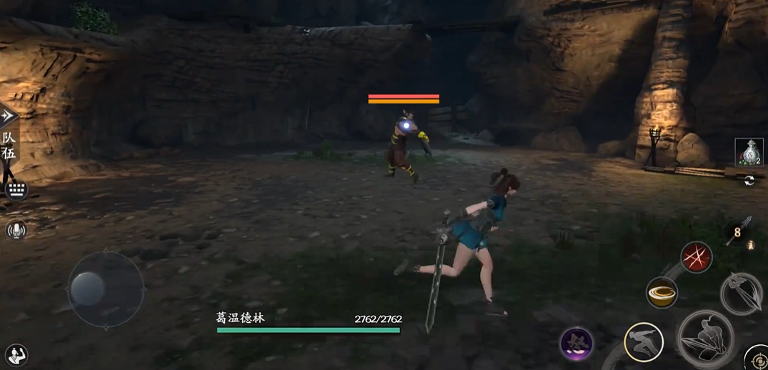 流星蝴蝶剑闯天门96层怎么过