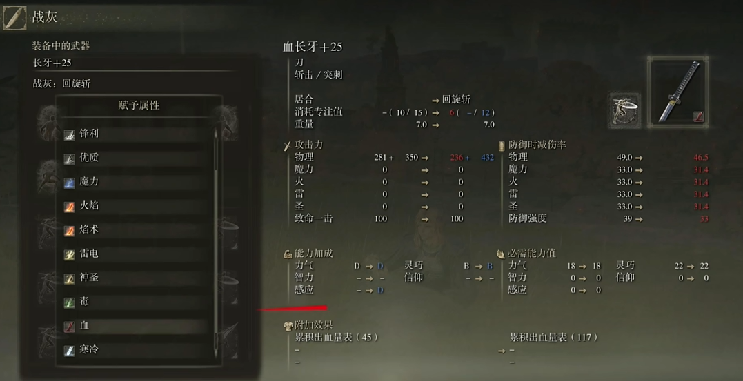 绝地求生怎么刹车的 绝地求生怎么刹车的