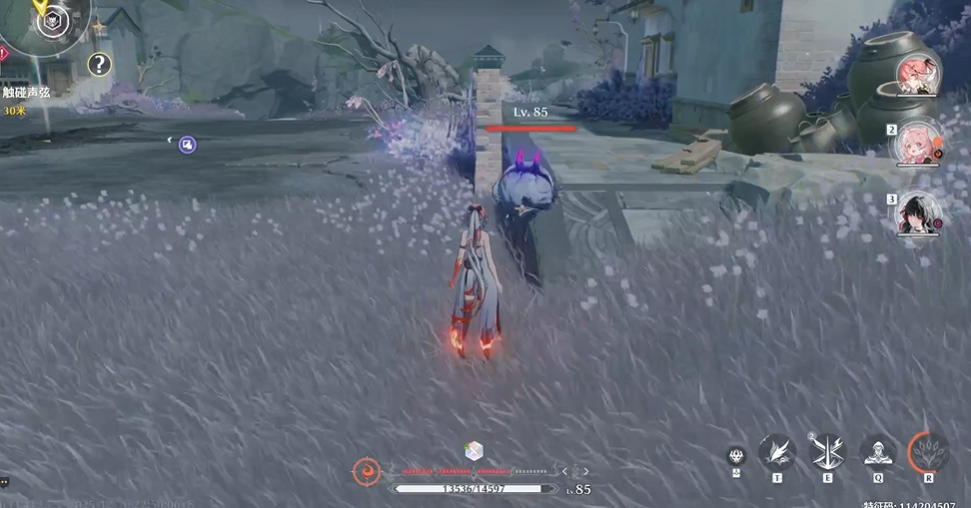 鸣潮在哪里能跑图