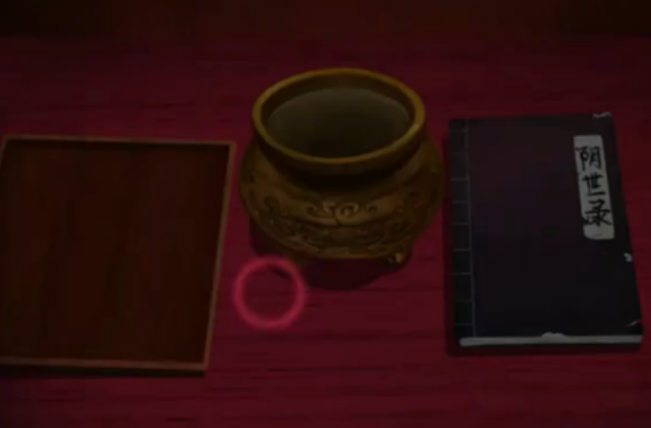 纸嫁衣1第四章回门怎么找回符纸人