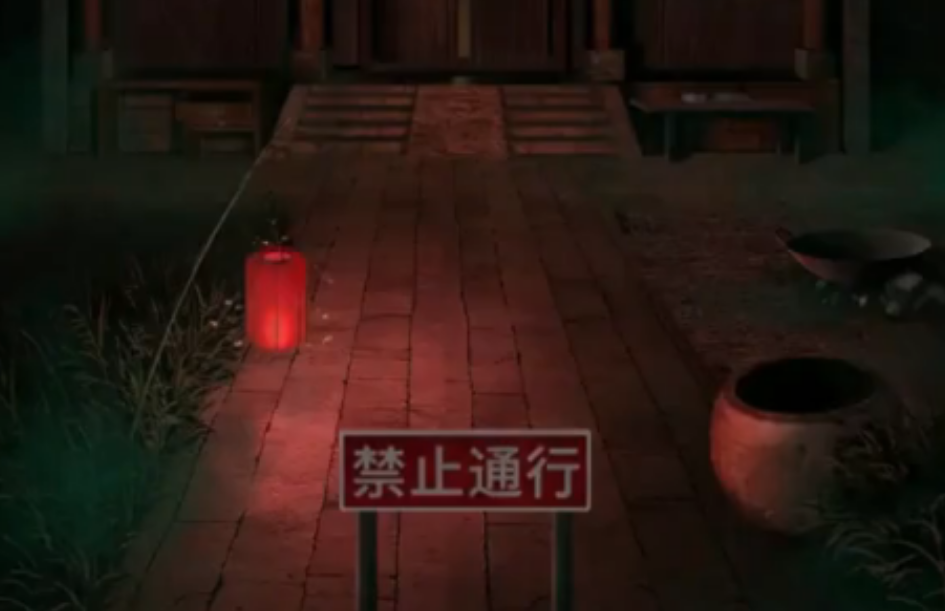 纸嫁衣1第四章回门怎么找回符纸人