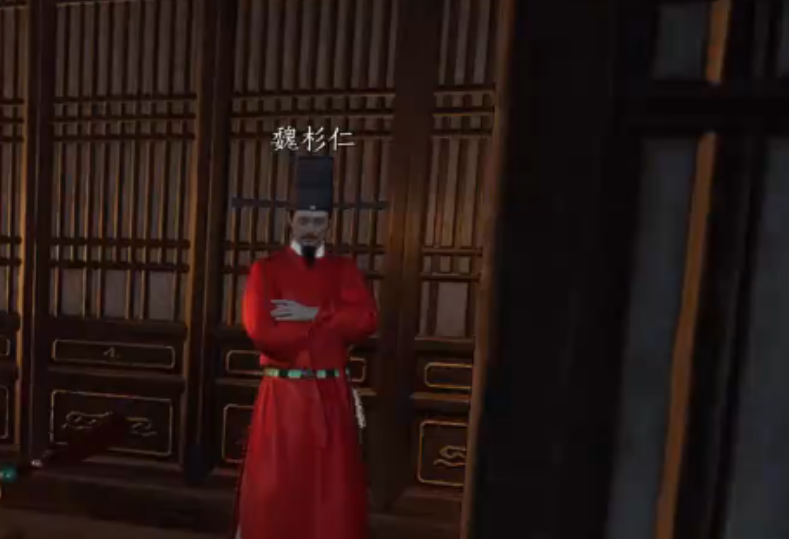 燕云十六声生米之恩如何完成