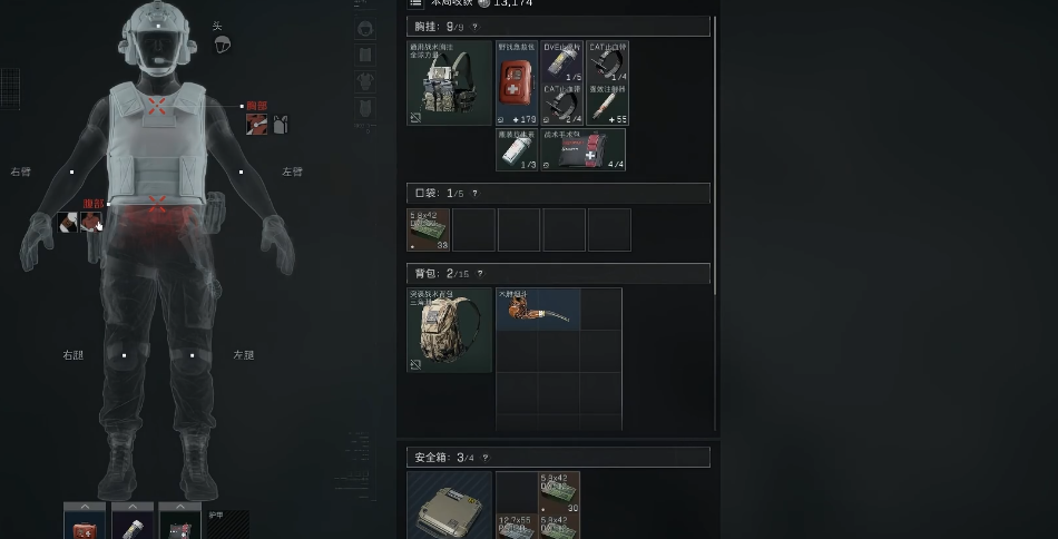 三角洲行动手游可以单挑吗