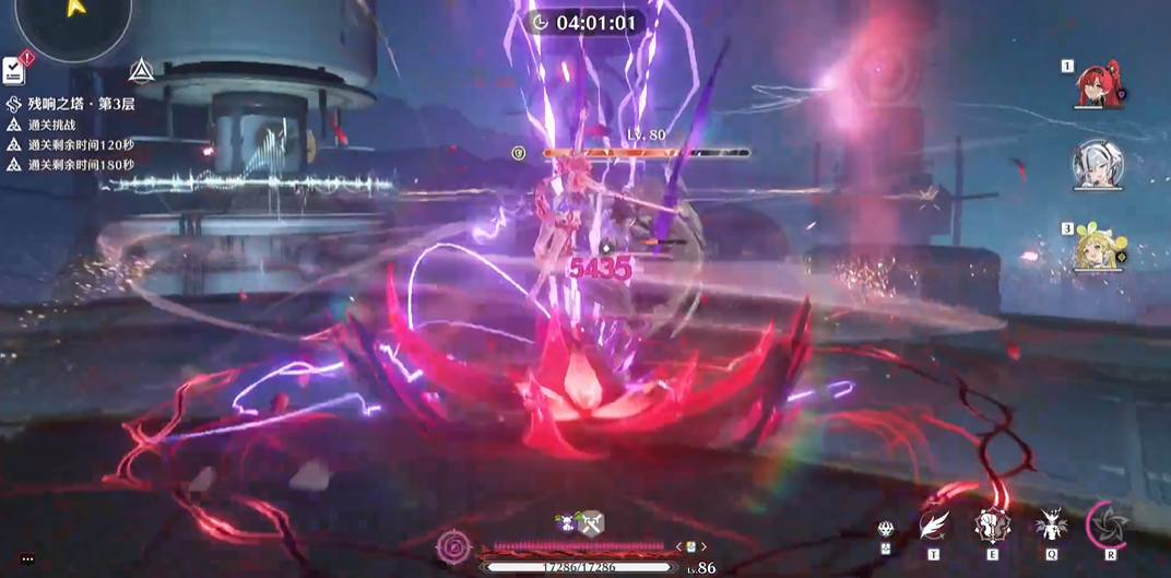 鸣潮老人鱼海怎么解锁