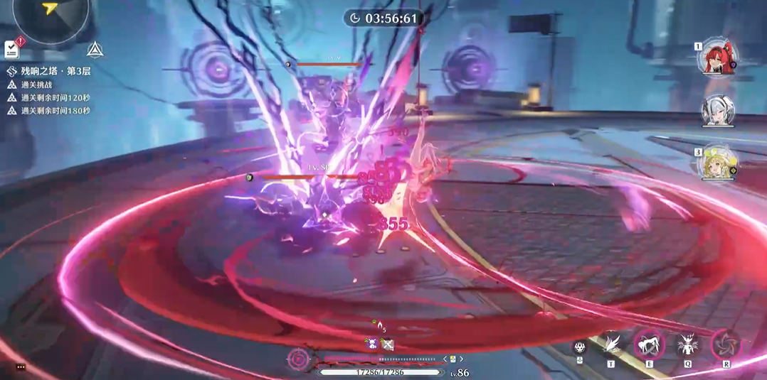 鸣潮老人鱼海怎么解锁