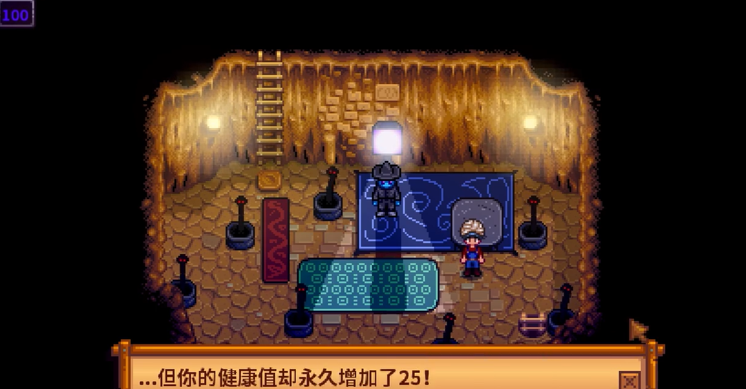 攻城掠地之如何提高武将带兵