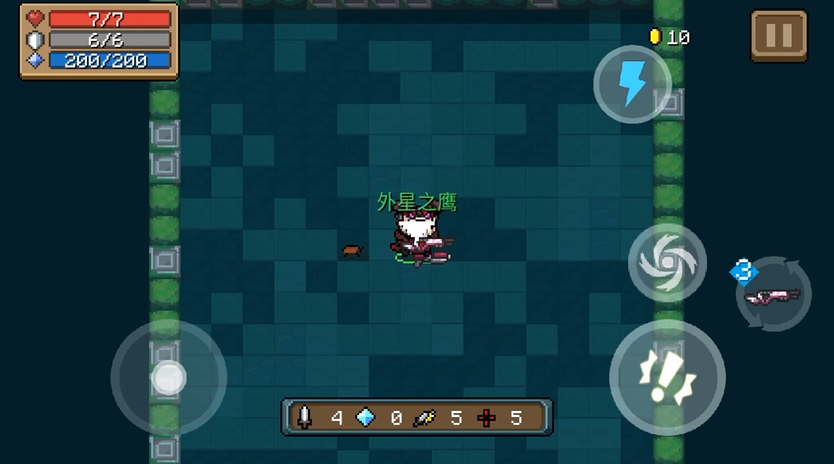 元气骑士开局拿三把武器怎么获得