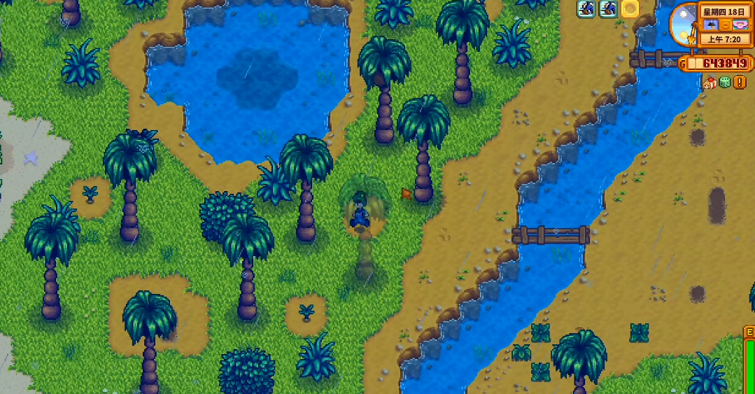 星露谷物语姜岛怎么过桥