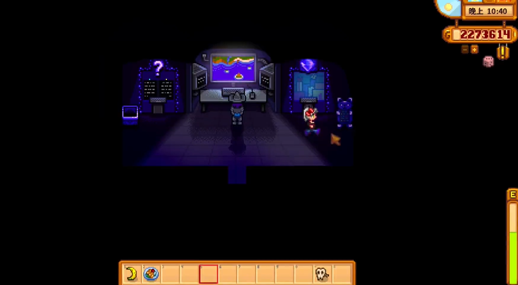 星露谷物语齐钻怎么获得