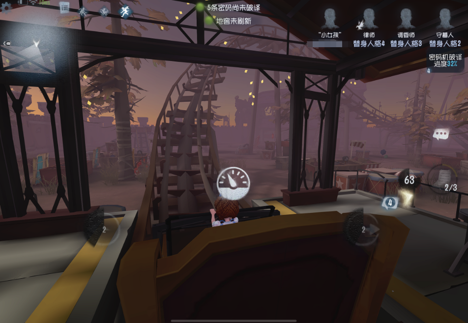 第五人格中立生物有哪些作用