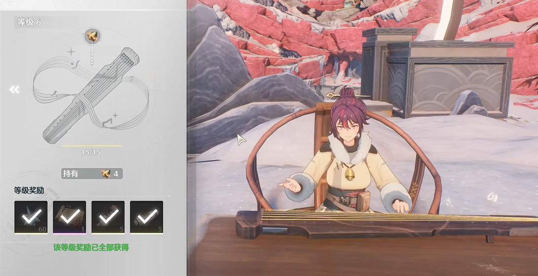 鸣潮的定风铎在哪