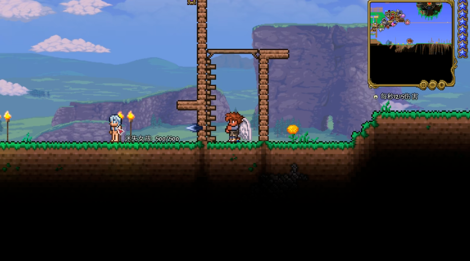 泰拉瑞亚如何快速找到宁芙