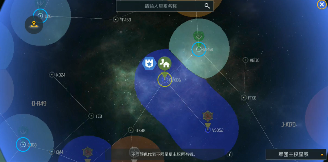 第二银河怎么快速跃迁