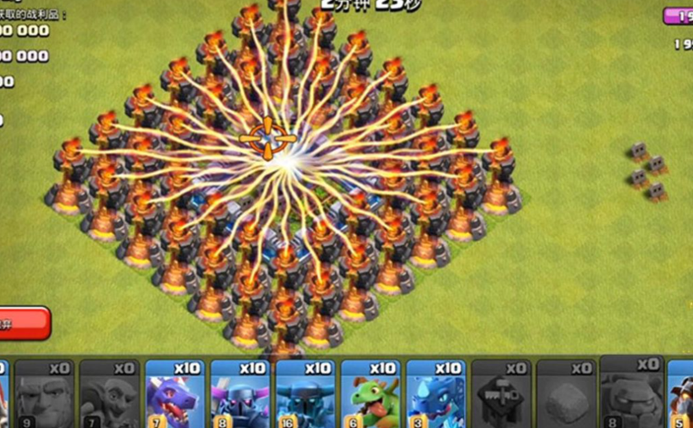 部落冲突多头怎么打