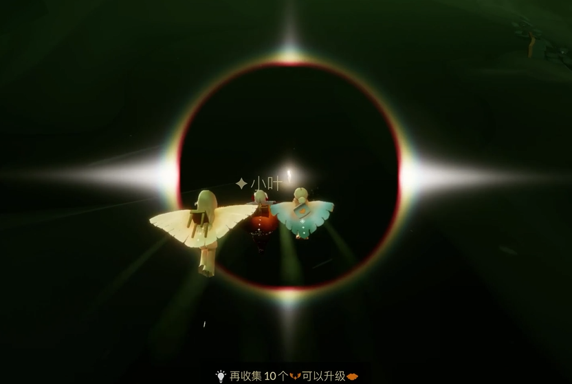 光遇墓土光之翼怎么拿