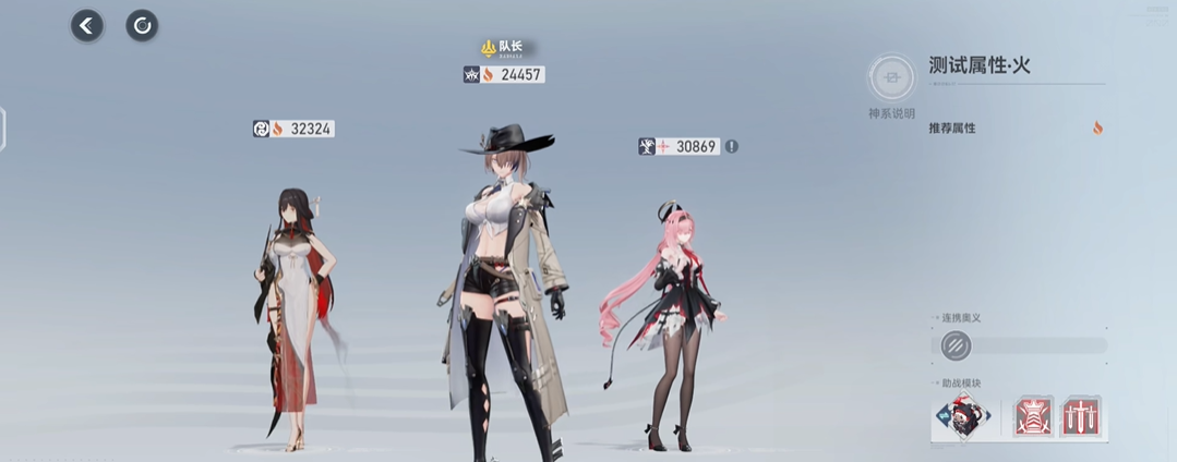 深空之眼震离碎片怎么刷