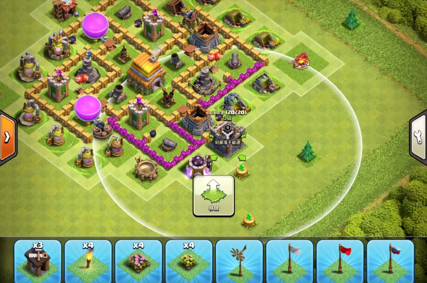 部落冲突6本怎么配阵法