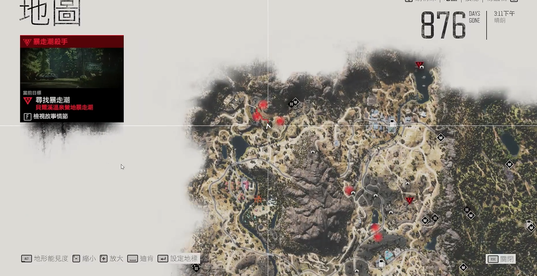 往日不再丧尸潮怎么刷新