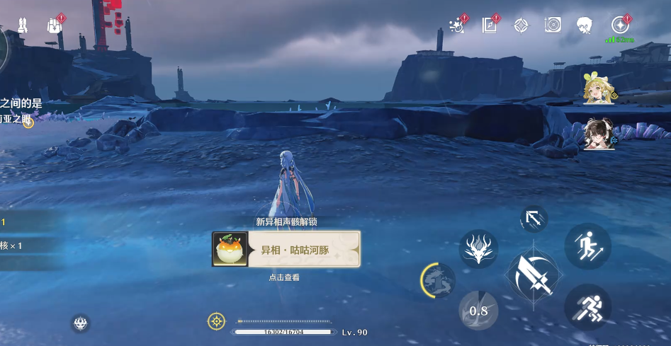 鸣潮啾啾河豚哪里最多