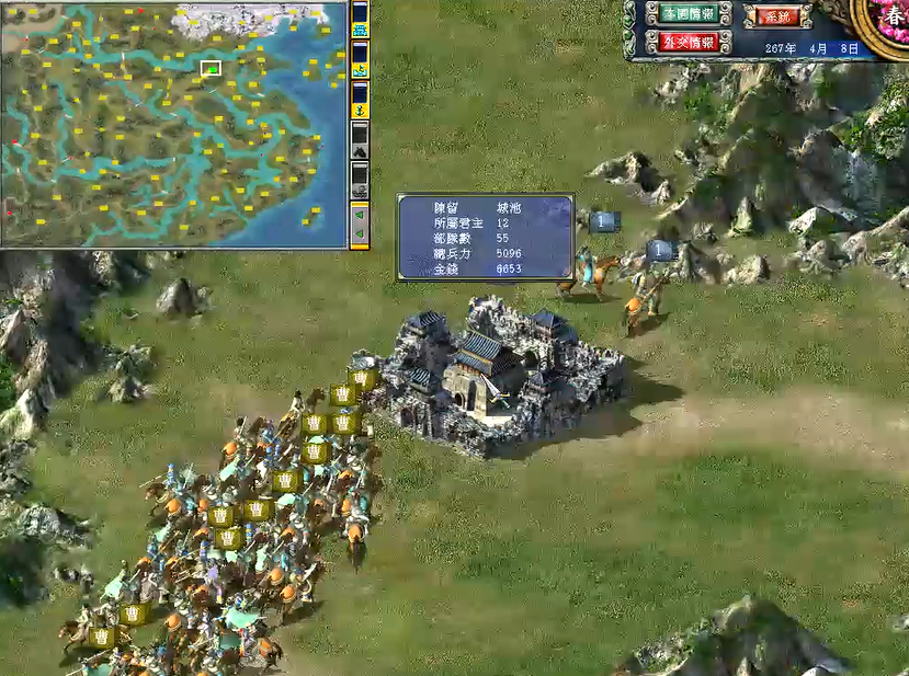 三国群英传7姜维屯田有什么作用