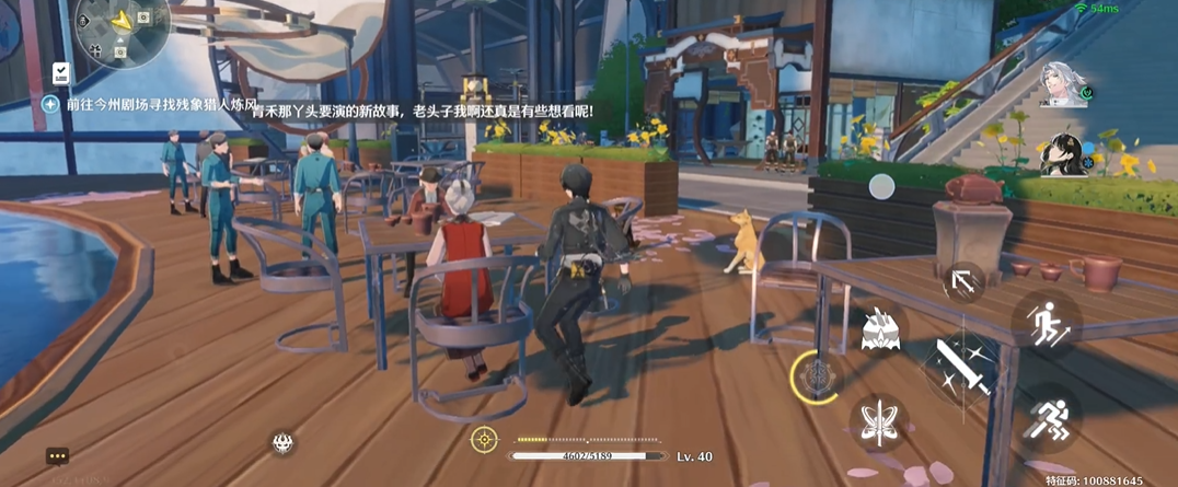 鸣潮将军怎么获得