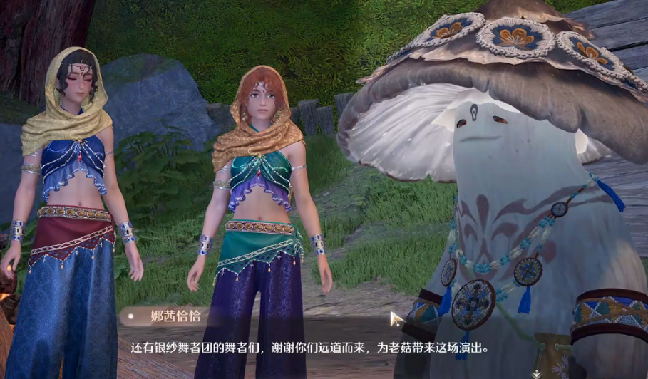 无限暖暖怎么完成告别与新生之舞