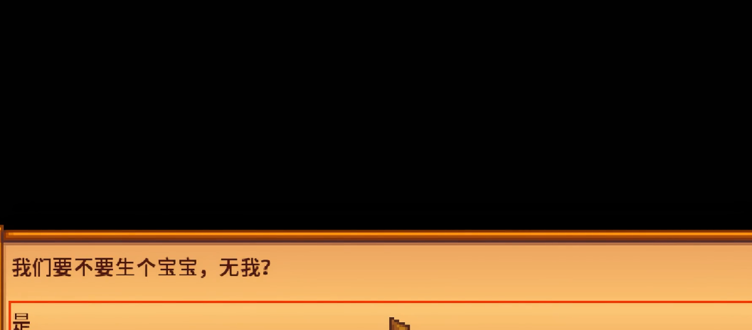二战风云2如何快速获得虎式碎片
