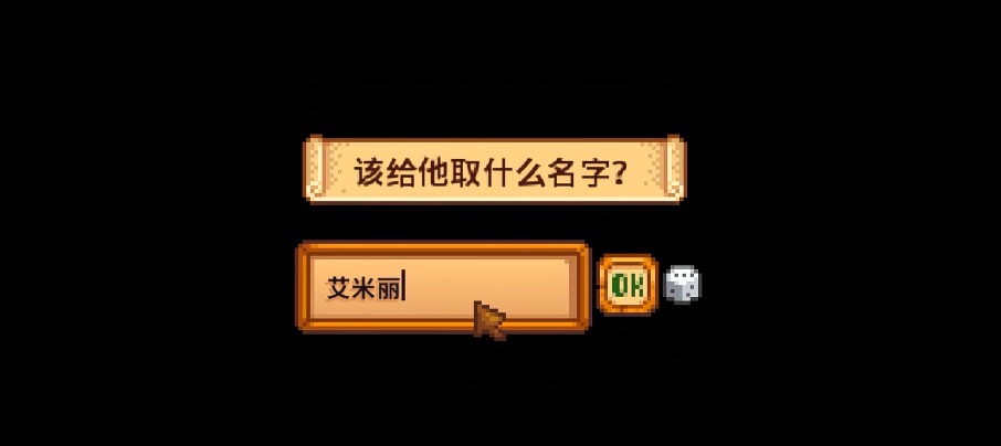 二战风云2如何快速获得虎式碎片