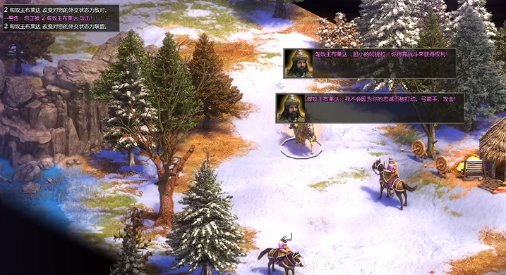 帝国时代2征服者匈奴王怎么玩