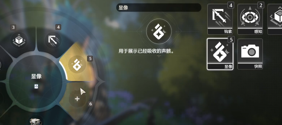 鸣潮金拳怎么获得