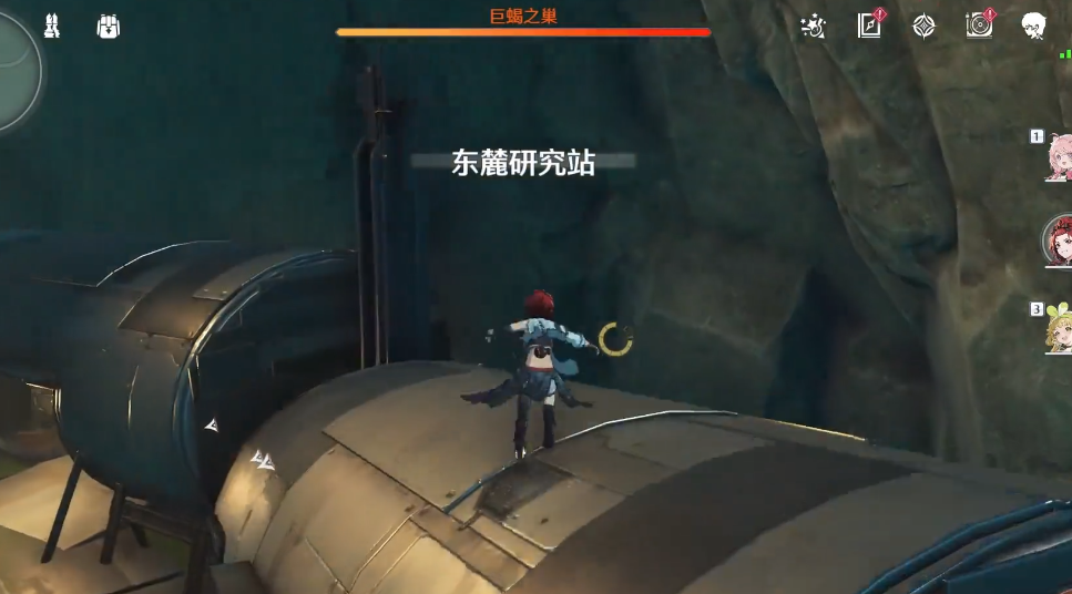 鸣潮地下隧道在哪里