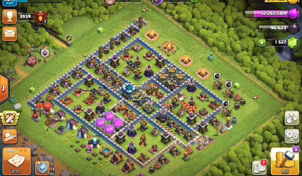 部落冲突炮台怎么放