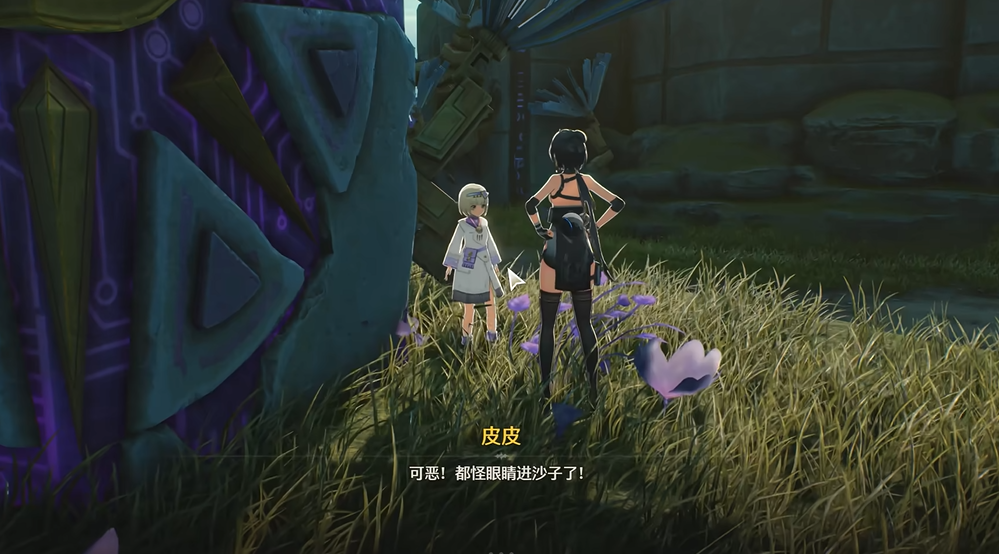 鸣潮躲猫猫该怎么玩