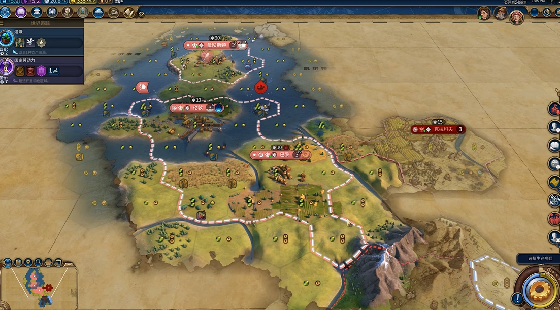 文明6怎么让独立城市投降