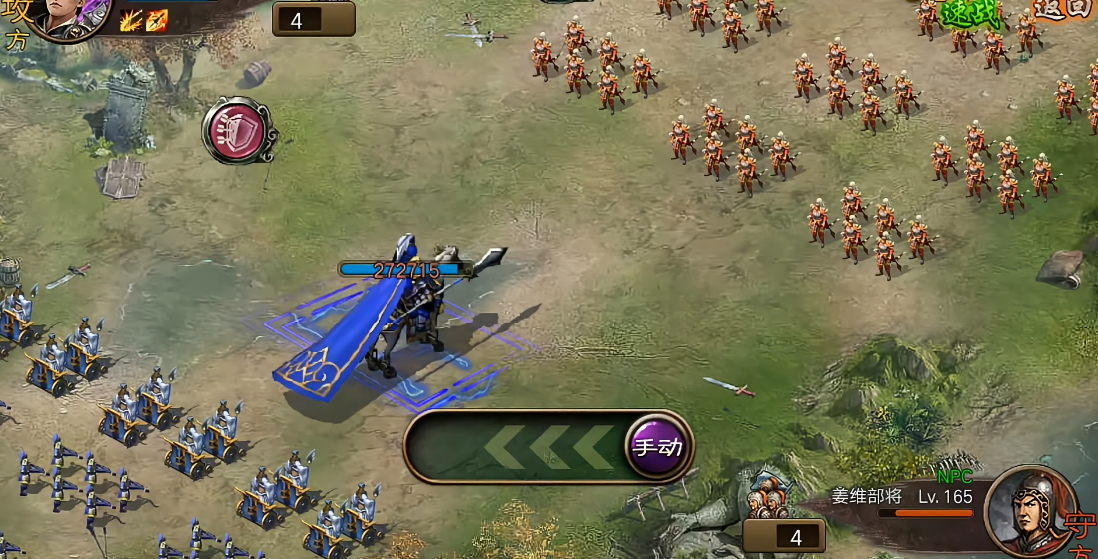 攻城掠地165姜维本怎么打