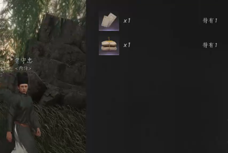 燕云十六声贪财取慰与如闻鬼泣在哪完成