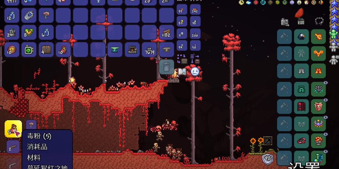 泰拉瑞亚恶魔粉末有什么用