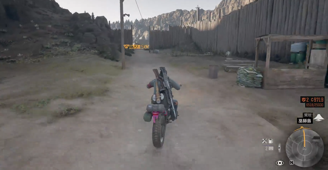 往日不再毒药哪里找