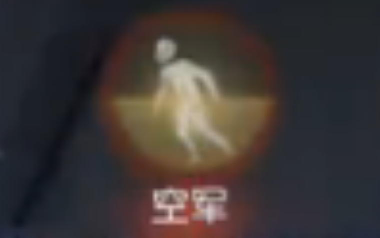 第五人格套搏命的目的是什么