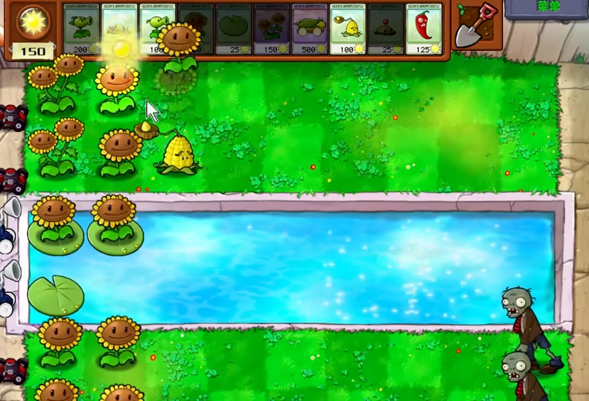 植物大战僵尸原版3-9怎么过